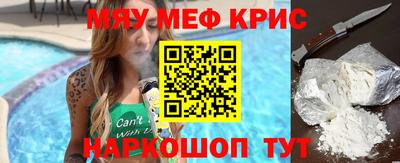 ешки Кумертау
