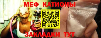 ешки Кумертау