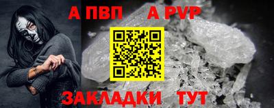 экстази Ликино-Дулёво