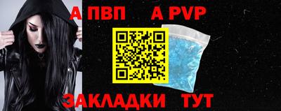 ешки Кумертау