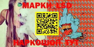 прущие крисы Кунгур