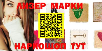 прущие крисы Кунгур