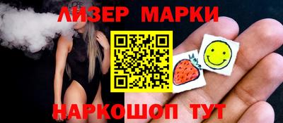 ешки Кумертау