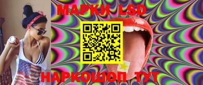ешки Кумертау
