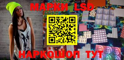 прущие крисы Кунгур