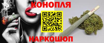 прущие крисы Кунгур