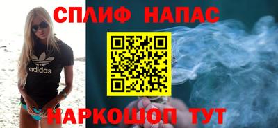 стафф Кулебаки