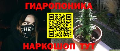 ешки Кумертау