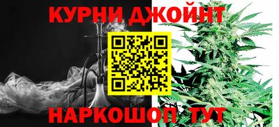 стафф Кулебаки