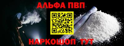 прущие крисы Кунгур