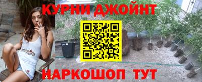 ешки Кумертау