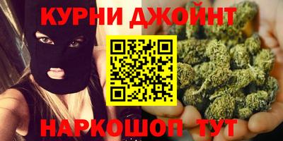 прущая мука Ливны