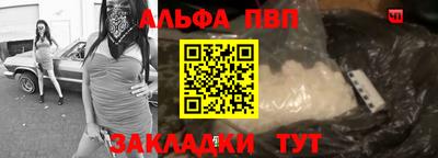 прущие крисы Кунгур