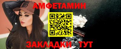 прущие крисы Кунгур