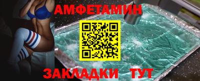 экстази Ликино-Дулёво