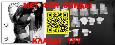 ешки Кумертау