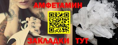 героин Лесосибирск