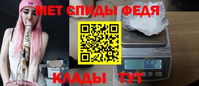 стафф Кулебаки