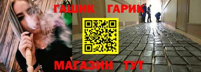 ешки Кумертау