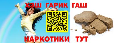 прущие крисы Кунгур