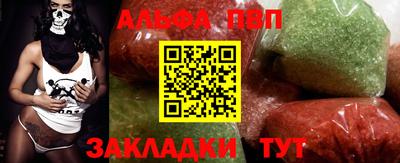 прущие крисы Кунгур