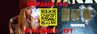 ешки Кумертау