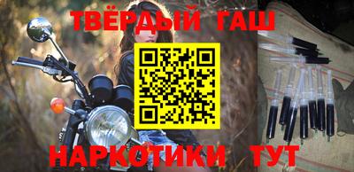 ешки Кумертау