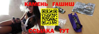 ешки Кумертау