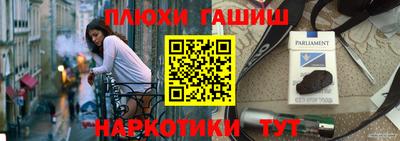 прущие крисы Кунгур