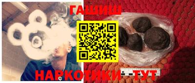 прущие крисы Кунгур