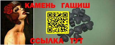 стафф Кулебаки
