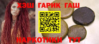 стафф Кулебаки