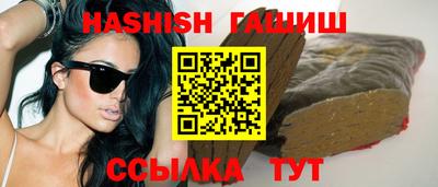 стафф Кулебаки