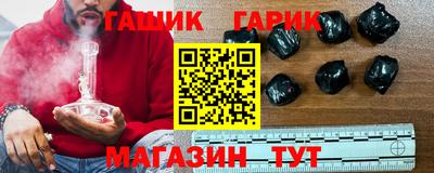 ешки Кумертау