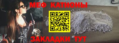 экстази Ликино-Дулёво