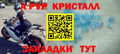 ешки Кумертау